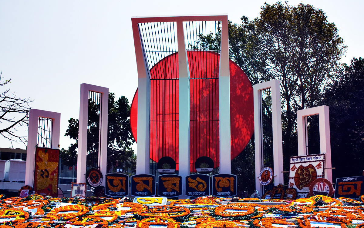 Mission Image